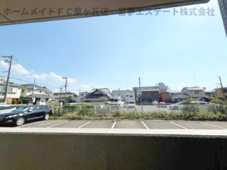 【展望】