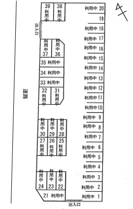 カーパーク暁（東口）　空き台数（1台）