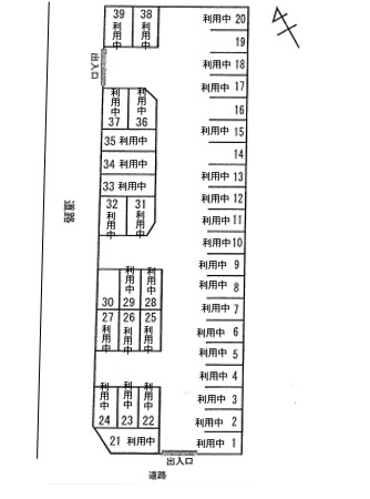 カーパーク暁（東口）　空き台数（1台）