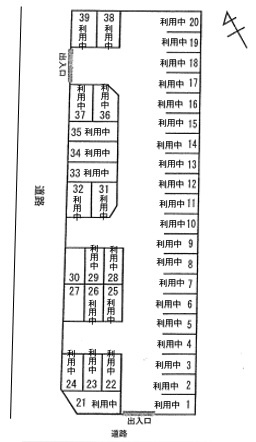 カーパーク暁（東口）　空き台数（2台）