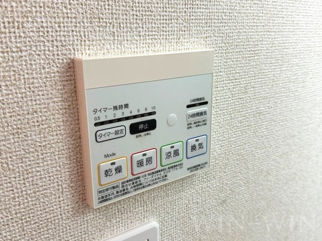 River・Lineの設備