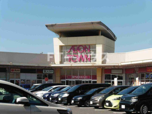 コンフォール実花の周辺|イオンまで700m