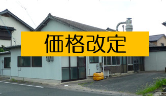 灘分町　工場のその他