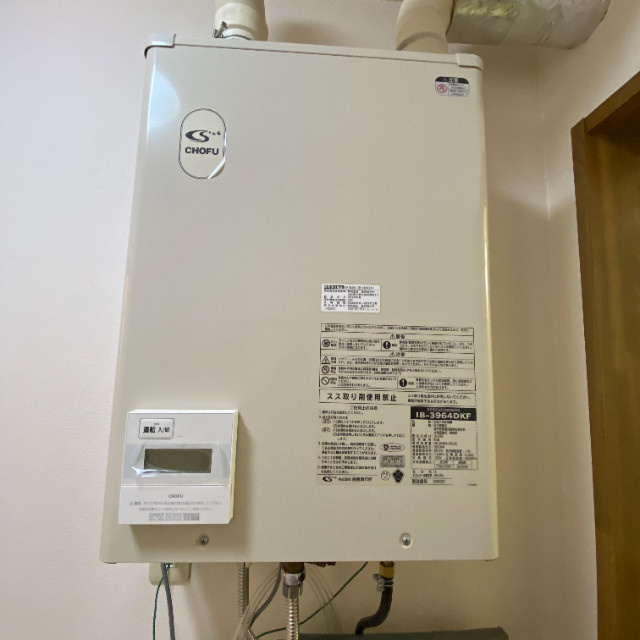 メゾン・デ・ルフレの設備