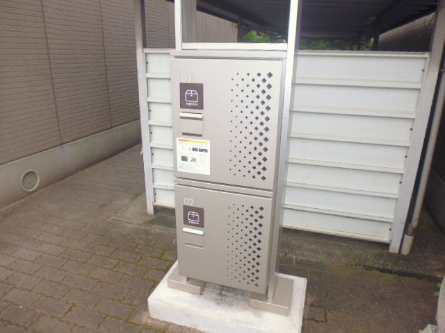 倉敷市中畝４丁目のアパートのその他共用部分|宅配ボックス