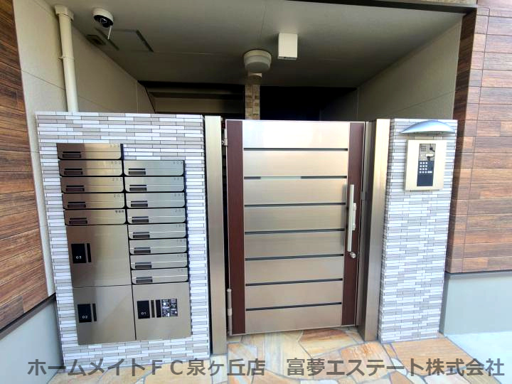 フジパレス堺石津川Ⅱ番館のエントランス