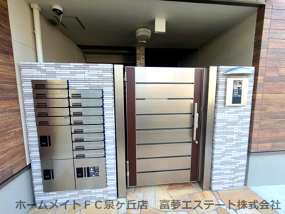 【エントランス】 | フジパレス堺石津川Ⅱ番館
