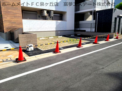 【駐車場】 | フジパレス堺石津川Ⅱ番館