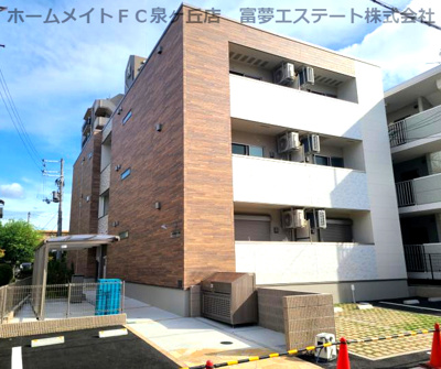 【外観】 | フジパレス堺石津川Ⅱ番館