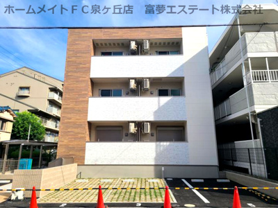 【外観】 | フジパレス堺石津川Ⅱ番館