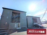 Trianon　Ⅰの画像