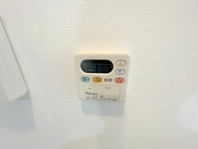 【設備】 | メゾンラフィーネ