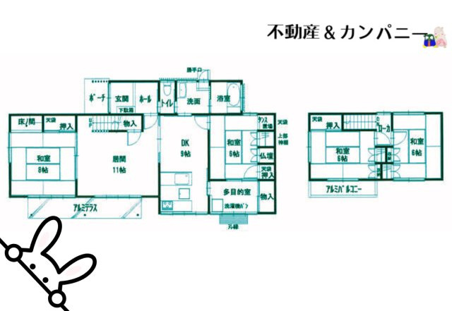 春美町の中古のおうち　松山市春美町中古戸建の間取り