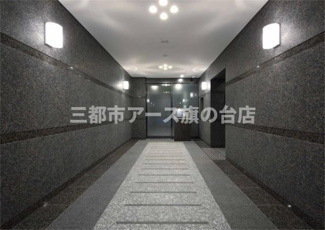 【その他共用部分】 | ルーブル南馬込六番館