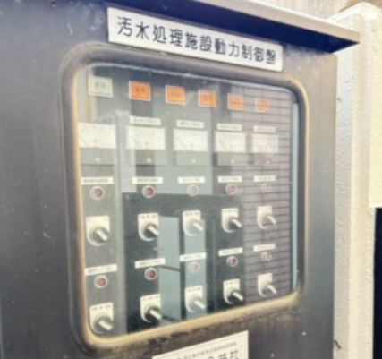 イーストガーデン　ポプラ館のその他共用部分