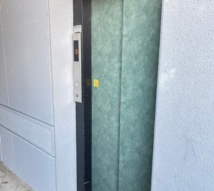 イーストガーデン　ポプラ館のその他共用部分