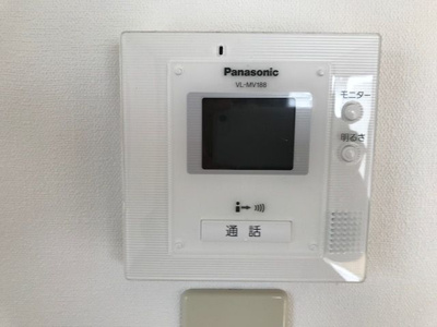 【セキュリティ】 | ロイヤルパレス井尻 | 別号室の写真になります。現況優先。