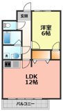 グリーンヒル岡弥の画像