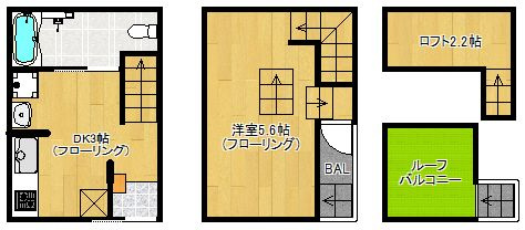 【間取り】 | DREAM STAGE Cat Paseo香椎 | 現況優先。