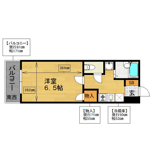【間取り】 | プレスト春日原 | 現況優先。