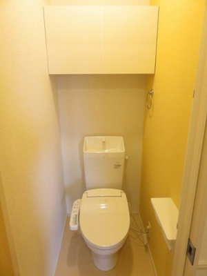 【トイレ】 | サンテラス中央Ⅱ