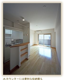 【キッチン】 | ハウトン薬院 | 別号室の写真になります。現況優先。
