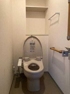 【トイレ】 | グラントゥールス