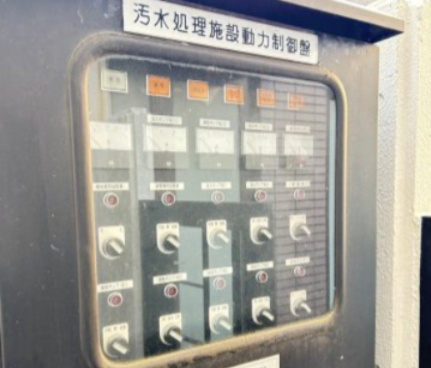 欠町 イーストガーデン ポプラ館のその他共用部分