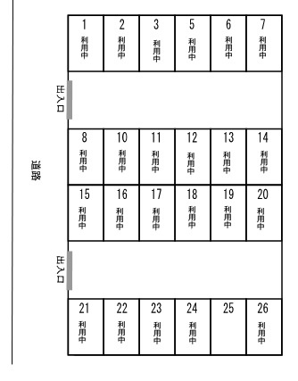 第1武井駐車場（東口）　空き台数（1台）1月1日から利用可能