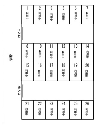 第1武井駐車場（東口）　空き台数（0台）