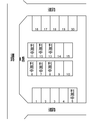 アルベルパーキング（東口）　空き台数（9台）の区画図