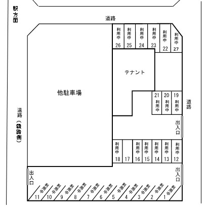 暁ガレージ（東口）　空き台数（1台）3月1日から1台利用可能