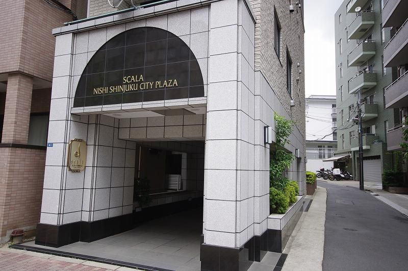 スカーラ西新宿シティプラザのエントランス