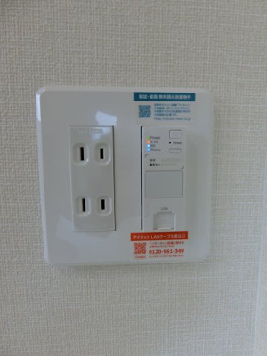 【設備】 | スウィートガーデン | イメージ110号室写真