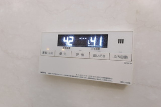 【設備】 | プレールロヴェ美しが丘