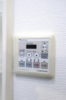 【設備】 | プレールロヴェ美しが丘