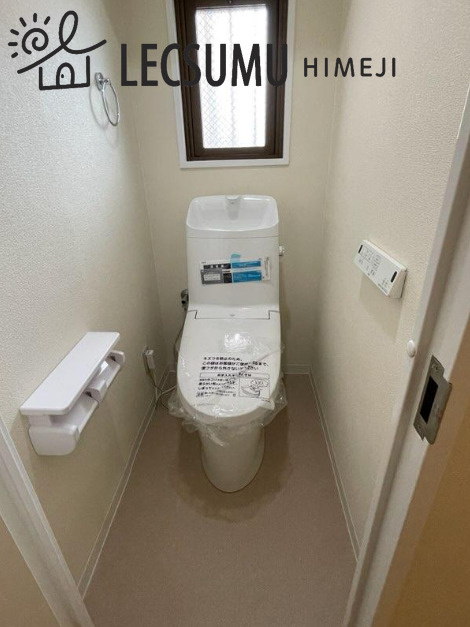 朝日プラザ佃町／中古マンションのトイレ