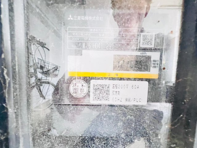 欠町　コメルスⅢのその他共用部分