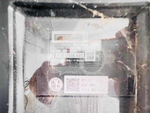 欠町　コメルスⅢのその他共用部分