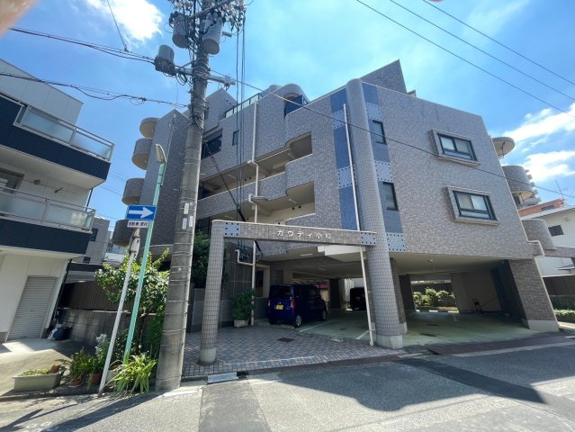 ガウディ小松