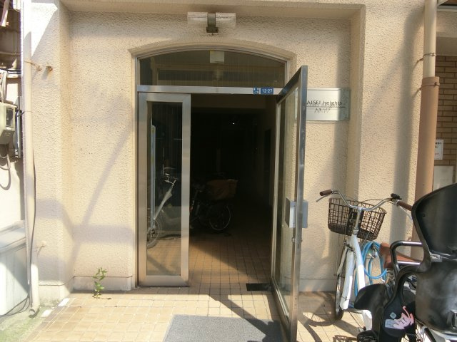 【エントランス】 | 大生ハイツ