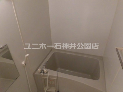 【浴室】 | グレース富士見台