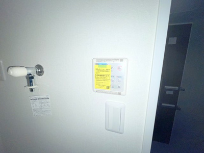 【設備】 | FREEDOM residence藤井寺岡