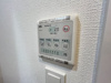 【その他】アルティザ江坂 