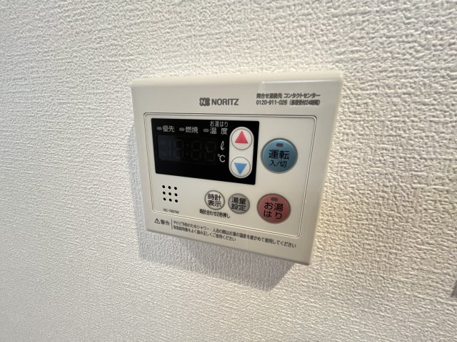 【設備】アルティザ江坂
