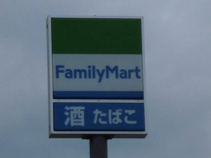 シンパティーア Ｂ|ファミリーマート