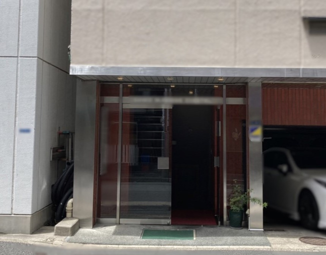 【エントランス】 | 新富町 徒歩5分 サンコービル 地下1階 9.38坪 蕎麦日本酒バー居抜き