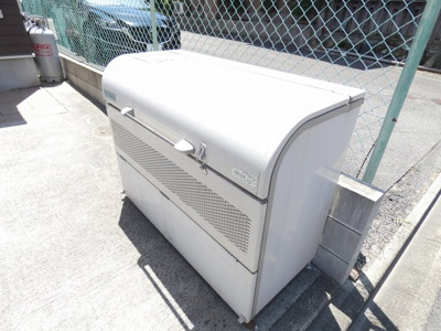 【設備】 | ARVITA