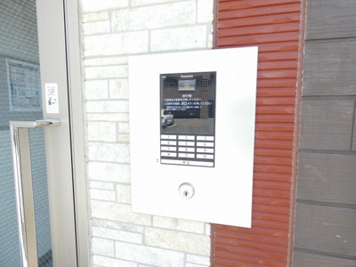 【その他共用部分】 | ARVITA