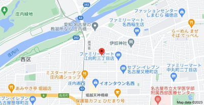 【地図】 | ARVITA